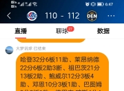 加时末段突围战来临，莱比锡围绕中超篮板制胜，话题不断，细节决定成败